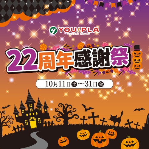img20251008121435523361.jpg