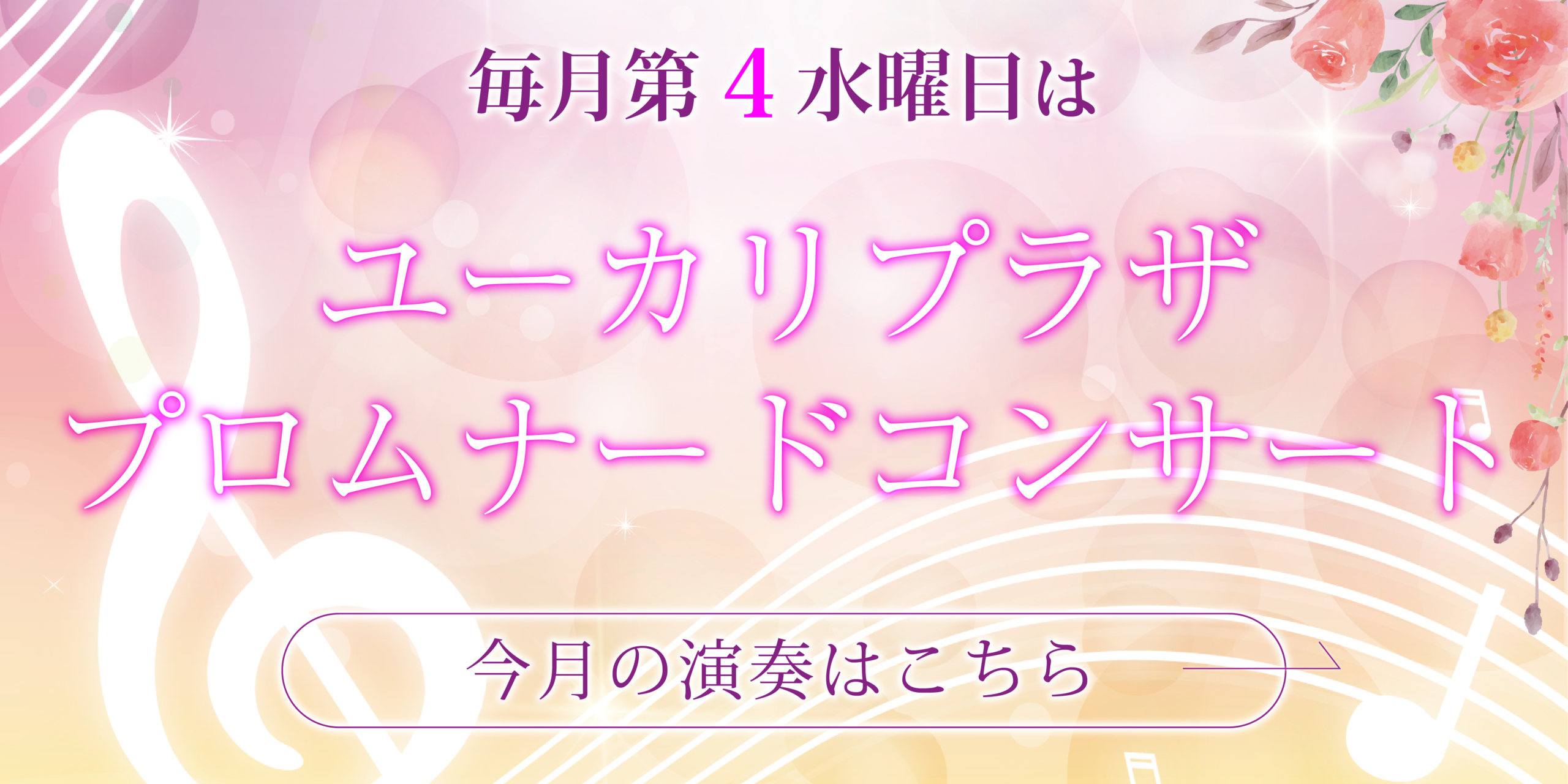 img20231006121931613187.png